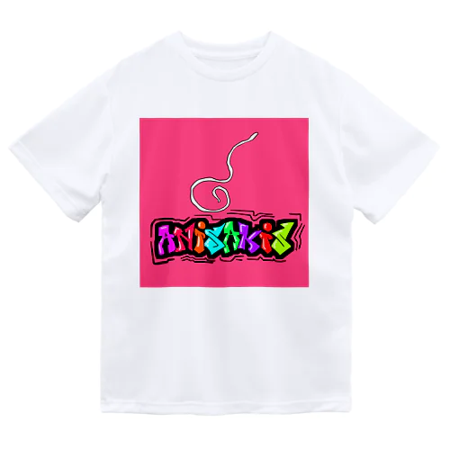 みんな大好き「ANISAKIS」 ドライTシャツ