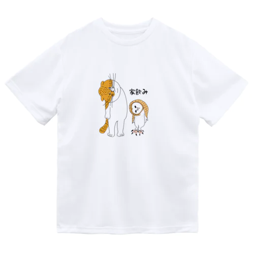 家飲みPart2 Dry T-Shirt