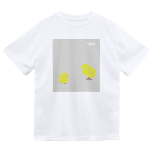 ひよこ Dry T-Shirt