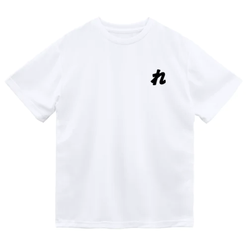  れ小【文字BLACK】  Dry T-Shirt