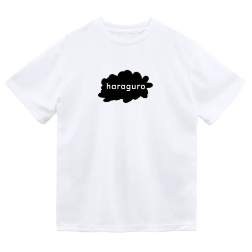 haraguro Dry T-Shirt