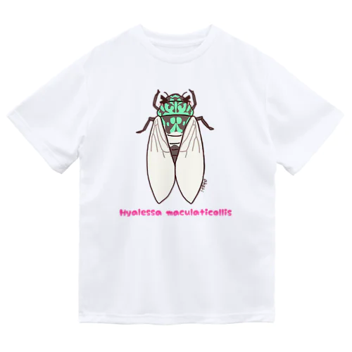 ミンミンゼミくん【むしのなかま】 Dry T-Shirt