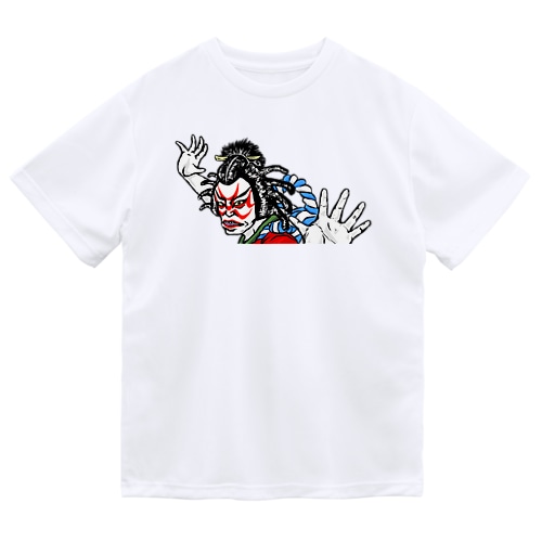 歌舞伎役者 Dry T-Shirt