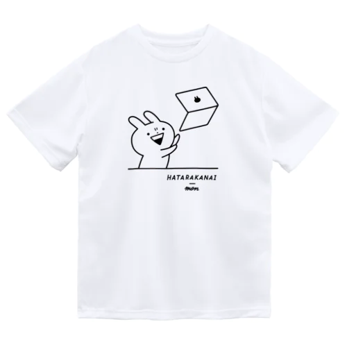 うさぎゅーん！働かないもん ドライTシャツ