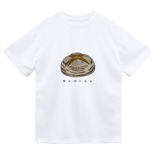 カンパーニュ Dry T-Shirt