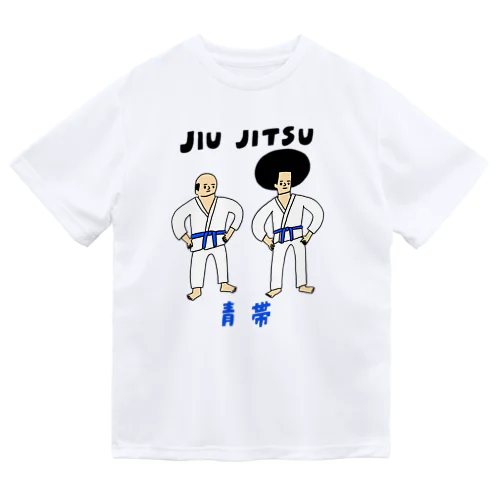 柔術青帯 Dry T-Shirt