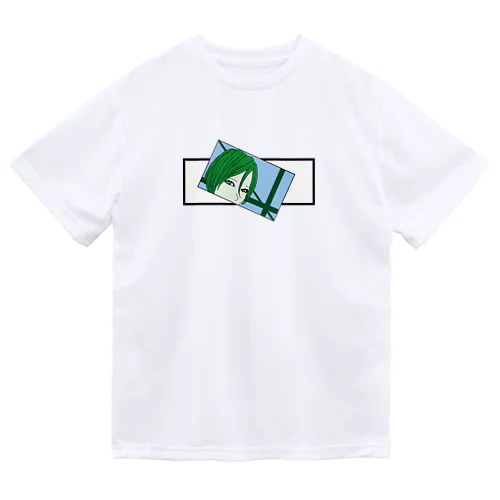 Green Dry T-Shirt