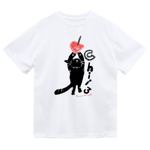 黒猫ちぃさん　りんご Dry T-Shirt