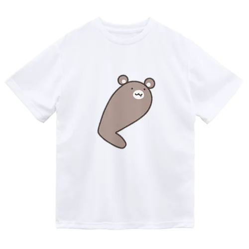 「く」シリーズ fromくまねこチャンネル　くまグッズ Dry T-Shirt