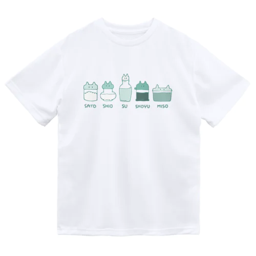 さしすせそネコ ドライTシャツ