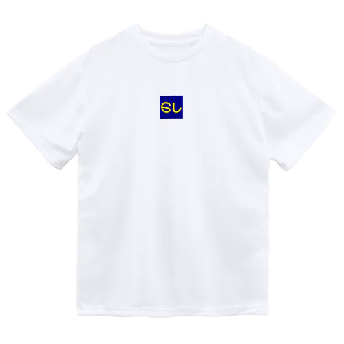 のし Dry T-Shirt