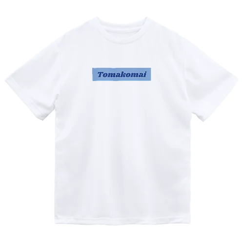 Tomakomai～その③ 海と空 ドライTシャツ