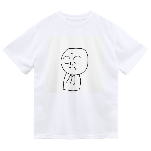 JIZO Dry T-Shirt