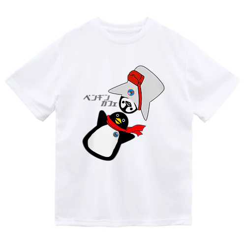 ペンギンカフェTシャツ ドライTシャツ