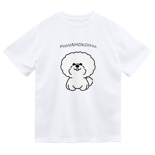 ふわもこビション ドライTシャツ