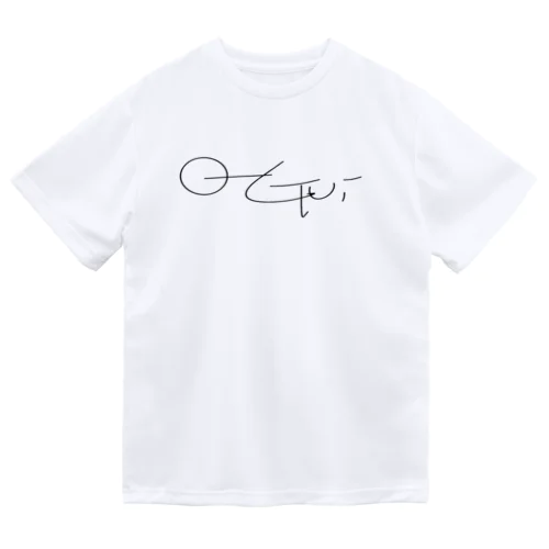 o-gui ドライTシャツ