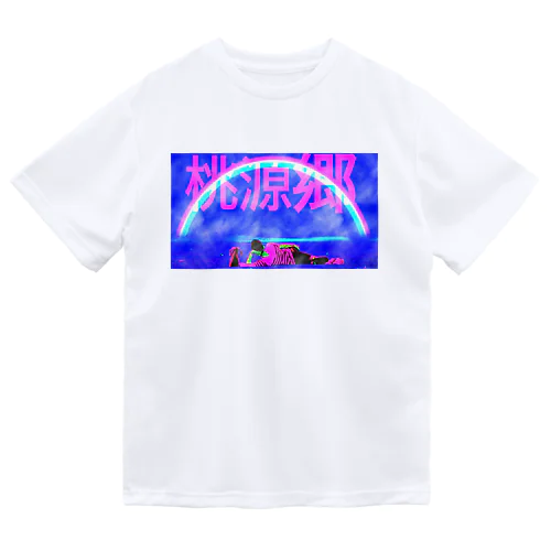 桃源郷 ドライTシャツ