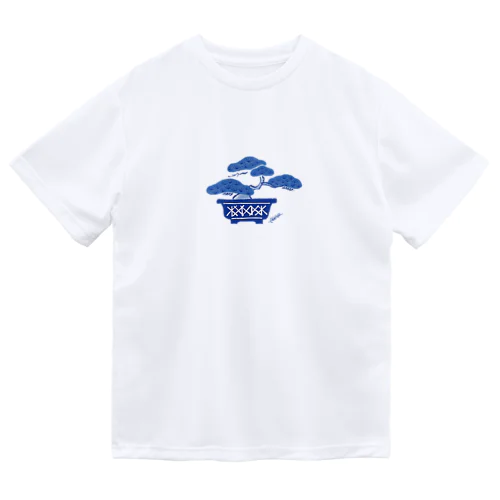 松の盆栽 Dry T-Shirt