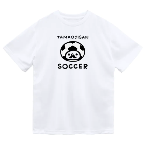 タマおじさん　サッカー ドライTシャツ