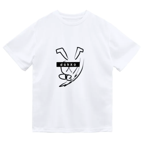 だっこ Dry T-Shirt