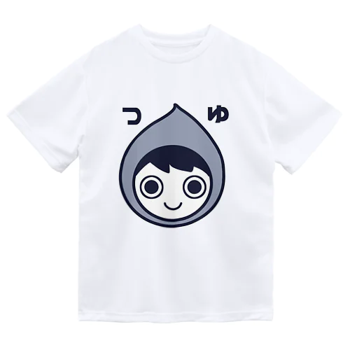 つゆくん ドライTシャツ