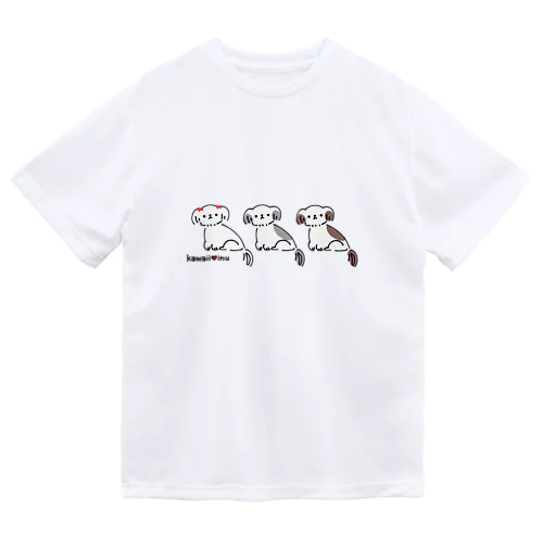 kawaii♥inu Dry T-Shirt