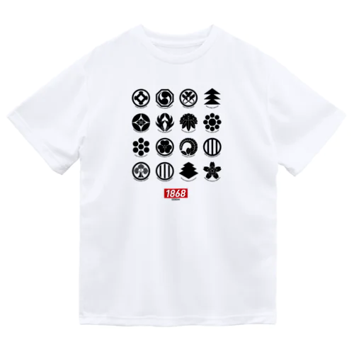 郷土史デザインNo.8・仙台藩士家紋（墨紋） Dry T-Shirt