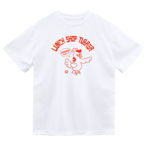 karaage2 ドライTシャツ