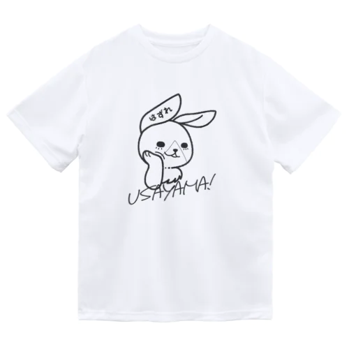 うさ山 ドライTシャツ