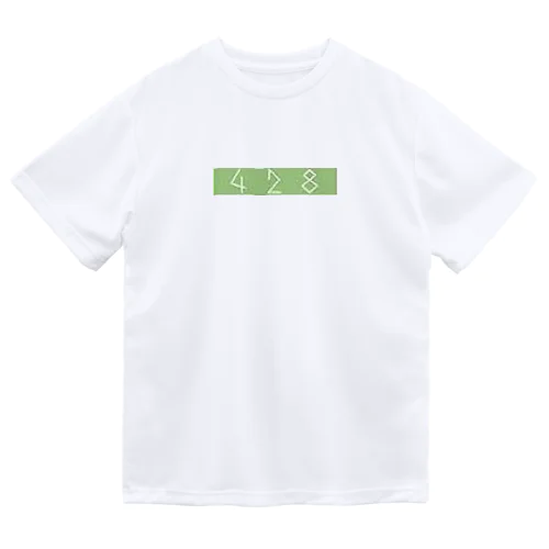 428Tシャツ！　 Dry T-Shirt