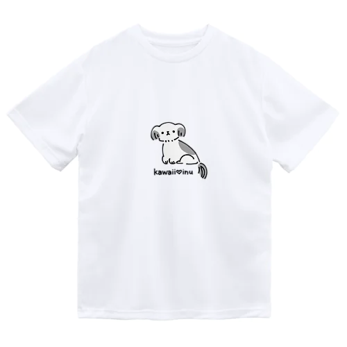 kawaii♥inu(灰) Dry T-Shirt