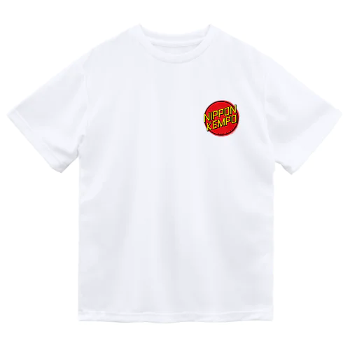 HINOMARU ワンポイント Dry T-Shirt