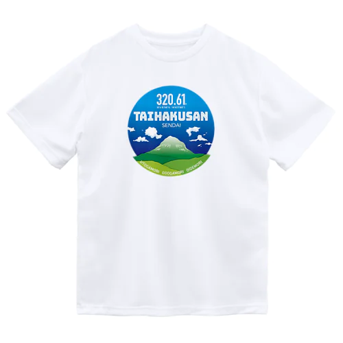 郷土史デザインNo.16・太白山  Dry T-Shirt