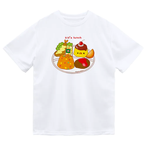 お子様ランチ Dry T-Shirt