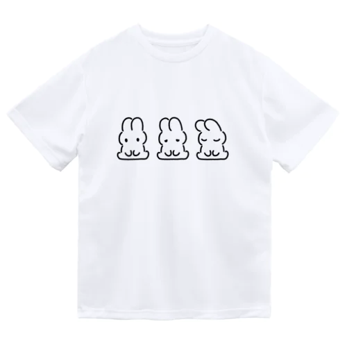 ねむたいうさちゃん ドライTシャツ