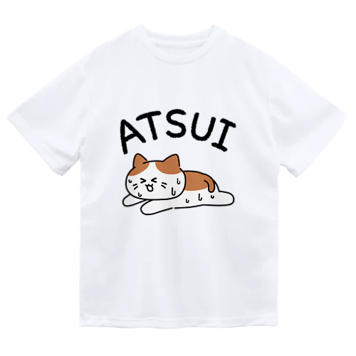 猛暑日 ドライTシャツ