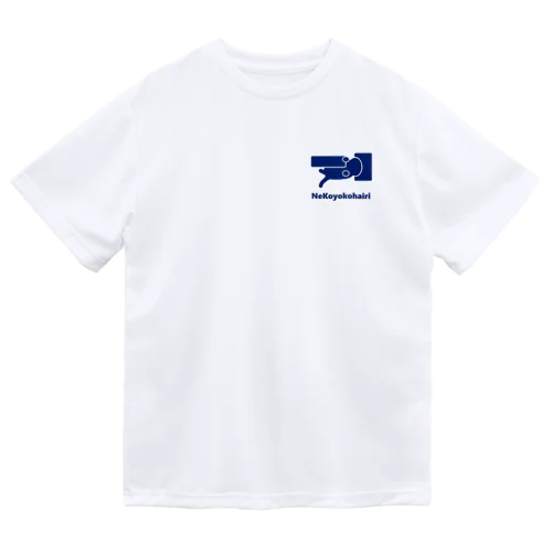 東京2020《猫yokohairi》 Dry T-Shirt