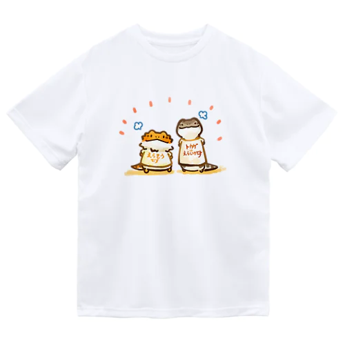 えらそうです ドライTシャツ