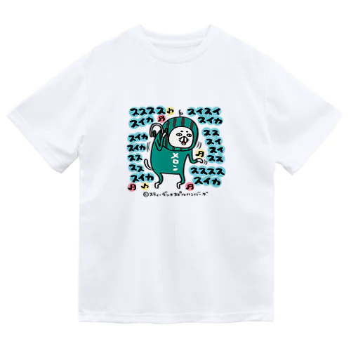 スススススイカスススイカ Dry T-Shirt