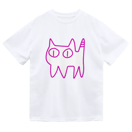 ねこですから。ピンク Dry T-Shirt