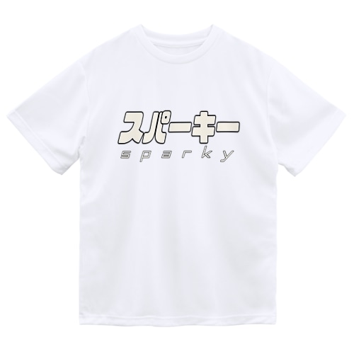 スパーキー Dry T-Shirt
