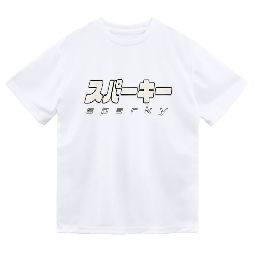 スパーキー Dry T-Shirt