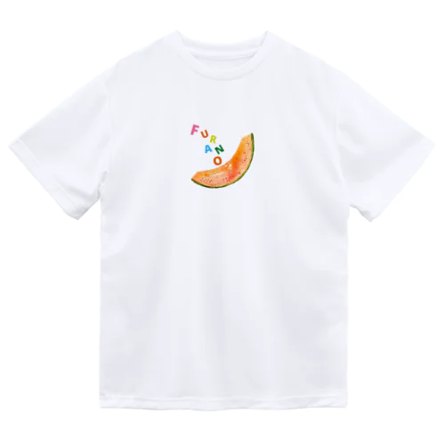 富良野メロン Dry T-Shirt