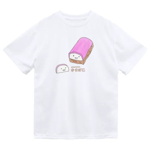 向き合うおいしいかまぼこ ドライTシャツ