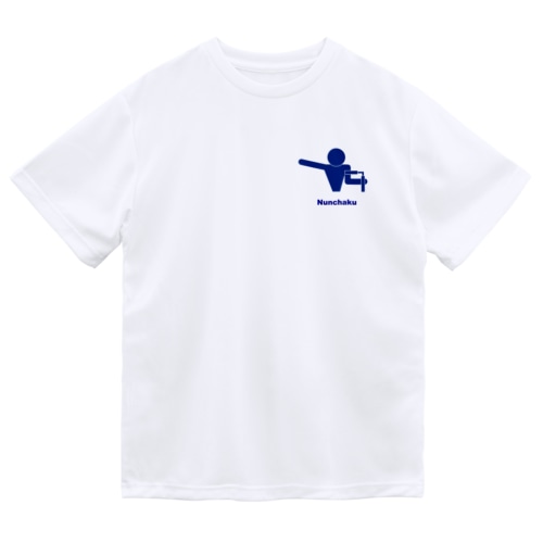ヌンチャクピクトグラムTシャツ Dry T-Shirt