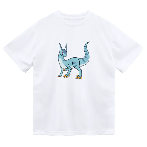 恐竜くん Dry T-Shirt