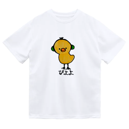 ぴよよ ドライTシャツ