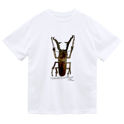 フロオレスギラファノコギリクワガタ Dry T-Shirt