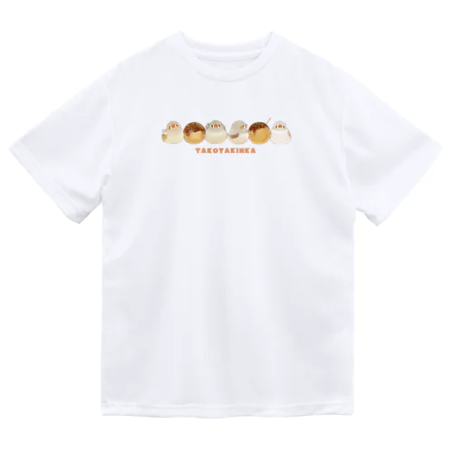 TAKOYAKINKA Dry T-Shirt
