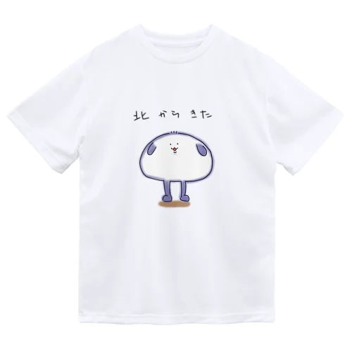 北のまんじゅうさぎ ドライTシャツ